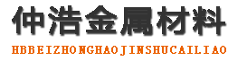 阳泉防腐保温钢管,阳泉保温钢管厂家,阳泉热力保温管道